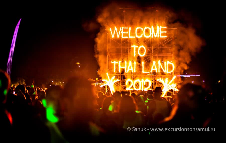 Parties at Koh Phangan: Full Moon, Half Moon, Black Moon, Jungle Experience, Koh Samui, Thailand