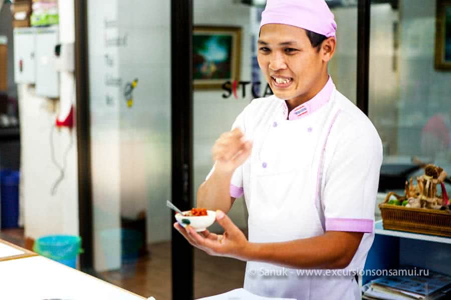 SITCA cooking classes, Koh Samui, Thailand