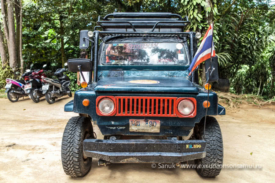 Boop Boop safari – Big adventure in the jungle!, Koh Samui, Thailand