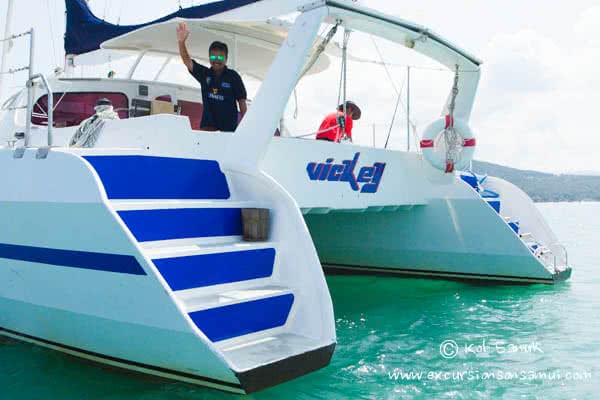 Sailing catamaran “Vickey”, Koh Samui, Thailand