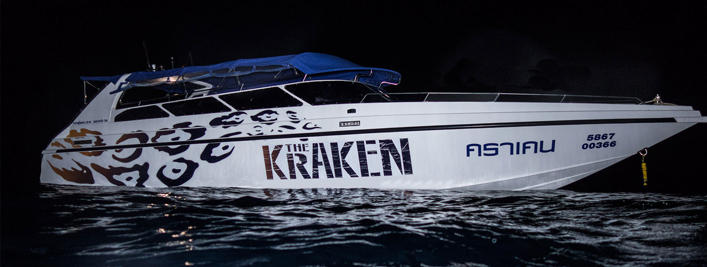 The Kraken speedboat, Koh Samui, Thailand