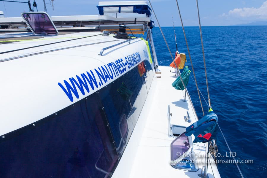 Overnight cruises from Koh Samui by catamaran Nautiness II, Koh Samui, Thailand
