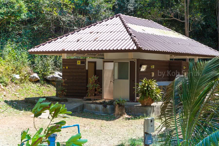 Romantic overnight at Wua Talap, Angthong Marine Park, Koh Samui, Thailand