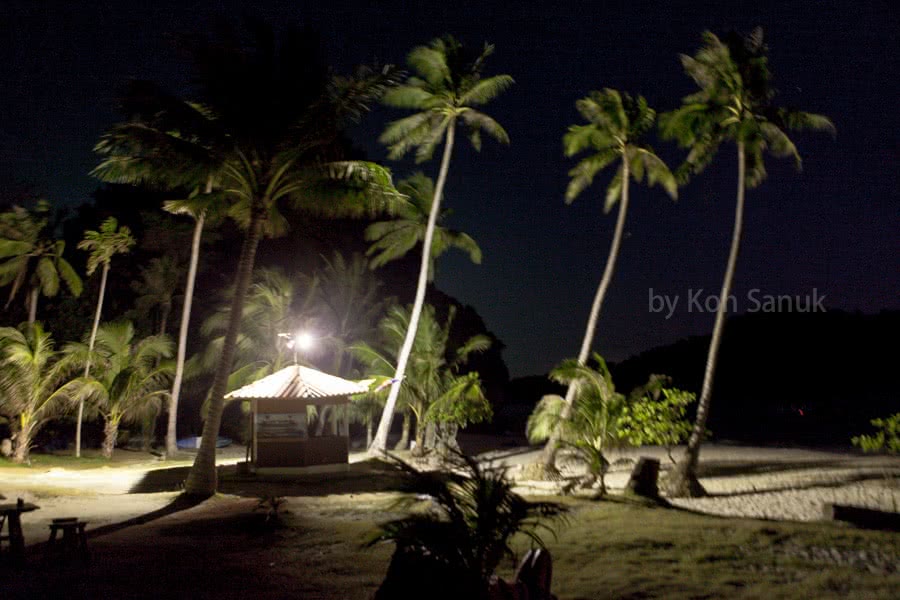 Romantic overnight at Wua Talap, Angthong Marine Park, Koh Samui, Thailand