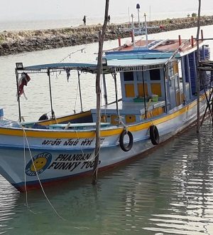 Fishing tours and cruises from Koh Phangan