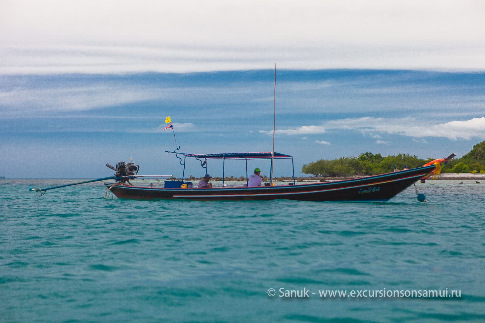 Snorkeling and fishing in the waters of Koh Tan, Koh Samui, Thailand